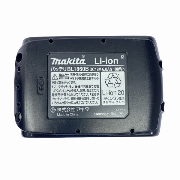 ☆極美品純正セット品☆ makita マキタ リチウムイオンバッテリー BL1860B(18V 6.0Ah)1個+充電器(DC18RF)LITHIUM-ION 雪マーク - 10