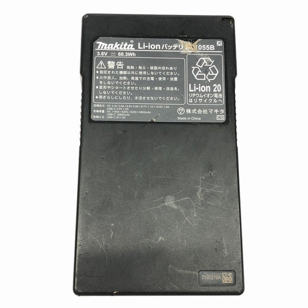 ☆比較的綺麗です☆makita マキタ 3.6V リチウムイオン薄型バッテリ BL1055B ACアダプタ付き USB機器充電可能(USBタイプC)133013 - 8