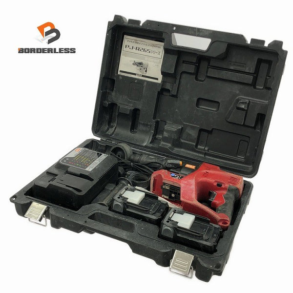 ☆中古品☆MAX マックス 25.2V 充電式ブラシレスハンマドリル PJ-R265 バッテリー2個(4.0Ah)付 充電器/ケース付136038 - 1