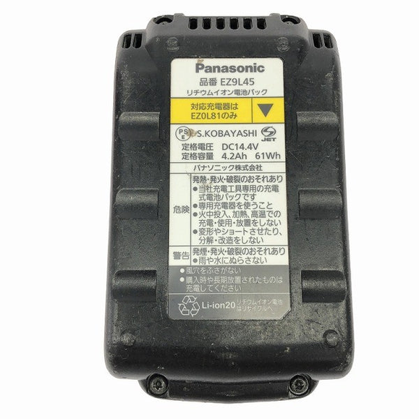 ☆中古品☆ Panasonic パナソニック 14.4V/18V/21.6V 工事用充電LEDマルチ投光器 EZ37C3 赤/レッド バッテリー1個(4.2Ah)136675 - 10
