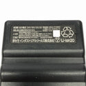 ☆中古品☆BURTLE バートル エアークラフト 24V リチウムイオンバッテリー AC09 ファンユニット AC09-1 暑さ対策135583 - 9