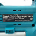 ☆未使用☆makita マキタ 18V 充電式グリスガン GP180DRG  本体+バレル+バッテリ2個(6.0Ah) コードレス グリースガン134297 - 8