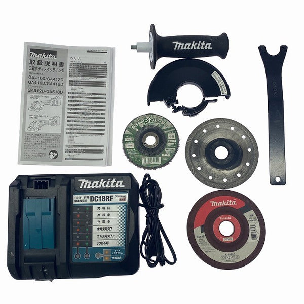 ☆中古品※バッテリ無し☆makita マキタ 18V 125mm 充電式ディスクグラインダー GA518D 充電器 DC18RF ケース付 研磨 研削131362 - 10
