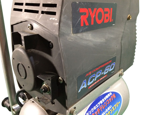 ☆中古品☆RYOBI リョービ 100V 常圧 エアコンプレッサー ACP-60 エアツール 大工道具 内装業 京セラ エアーコンプレッサー118089 - 10