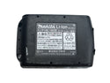 ☆中古品セット☆ makita マキタ バッテリ 充電器セット DC18RF BL1860B 18V 6.0Ah 使用回数僅か 純正品 急速充電対応132412 - 6