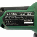 ☆中古品☆HiKOKI ハイコーキ 36V 100mm コードレスディスクグラインダー G3610DA マルチボルトバッテリー1個 充電器 ケース付130525 - 8