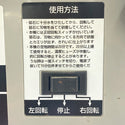 ☆中古比較的綺麗☆KYOCERA 京セラ 100V 刃物研磨機 FG-18 コード式 刃物研ぎ機 刃物トギ機 刃物とぎ機 刃物けんま機 リョービ131386 - 8