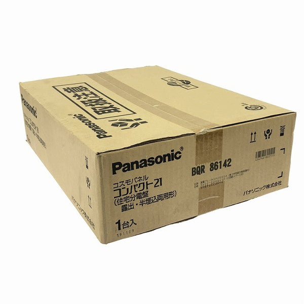 ☆未使用品☆Panasonic パナソニック コスモパネル コンパクト21 住宅分電盤 BQR86142 露出・半埋込両用型 住宅設備134262 - 3
