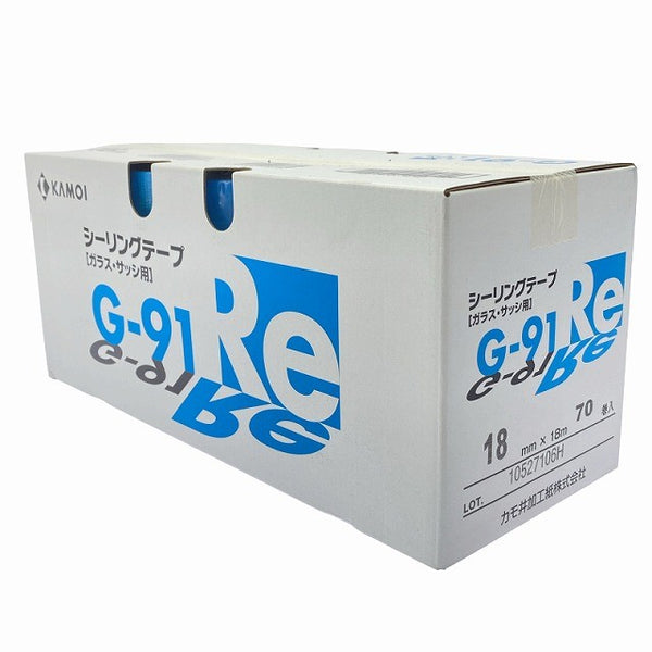 ☆未使用5ケースセット☆KAMOI カモ井加工紙 シーリングテープ G-91Re 18mm×18m 70巻 ガラス・サッシ用130797 - 2