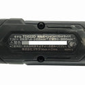 ☆比較的綺麗☆makita マキタ 7.2V 充電式ペンインパクトドライバ TD022DSHXB バッテリー2個(7.2V 1.5Ah) 充電器 ケース付 115756 - 8