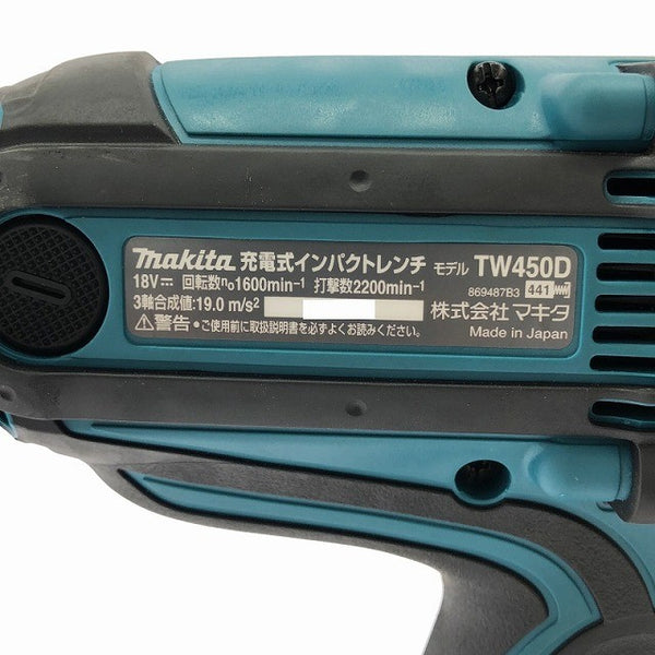 ☆中古品☆makita マキタ 18V 充電式インパクトレンチ TW450D 本体のみ 差込角12.7mm 380Nm コードレス バッテリー式133134 - 7