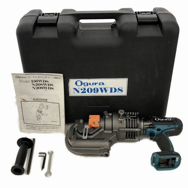☆中古品☆ OGURA オグラ 18V コードレスパンチャー N209WDS 本体+パーツ+ケース 切断 鉄工 充電式 油圧式パンチャー134780 - 3