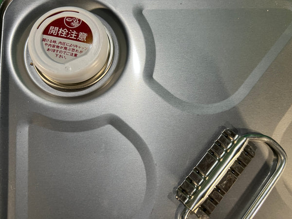 ☆未使用品☆OYK 大阪溶剤 Mラッカーシンナー 16L 一斗缶 うすめ液 洗浄用 塗装用 塗料落とし 有機溶剤 汚れ落とし134461 - 10