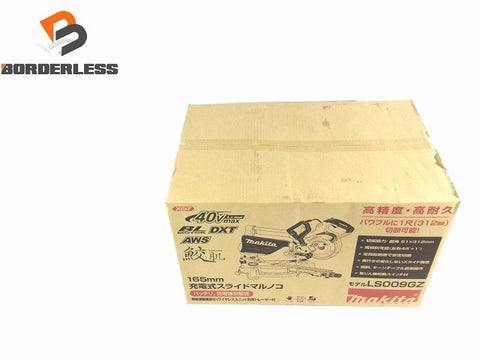 ☆未使用品☆makita マキタ 40Vmax 165mm 充電式スライドマルノコ LS009GZ 本体のみ120102