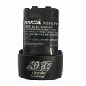 ☆中古品☆makita マキタ 10.8V TD090D･LEDライト･ラジオセット CK1002SP  インパクトドライバー120550 - 9