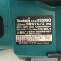 ☆未使用品☆makita マキタ 40Vmax 125mm 充電式マルノコ HS005GRDX 青 バッテリ2個(40Vmax2.5Ah) 充電器 ケース付 コードレス - 8