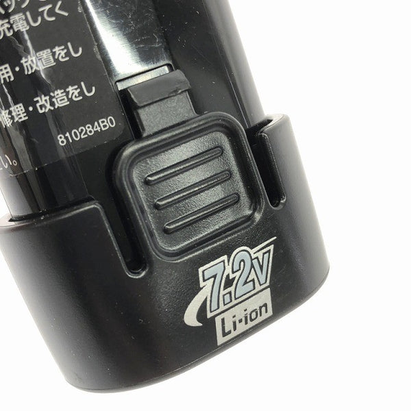 ☆美品 4個セット☆makita マキタ 7.2V 純正リチウムイオンバッテリー BL7015(1.5Ah) 2個 BL7010(1.0Ah) 2個 コメントあり137269 - 9