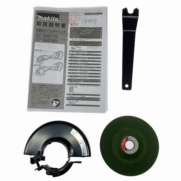 ☆未使用品☆makita マキタ 40Vmax 100mm 充電式ディスクグラインダ GA017GZ 本体のみ 研磨機 研削 切削 コードレス131203 - 10