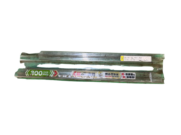 ☆中古品☆makita マキタ 18V 充電式ヘッジトリマー MUH307D 本体のみ 刃物長300mm コードレス 生垣バリカン 植木バリカン 造園123146 - 10