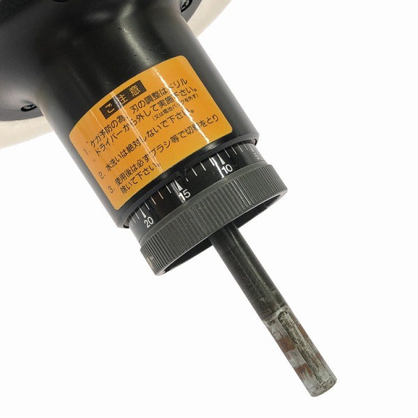 ☆中古品☆National ナショナル φ70～φ200 ダウンライトカッター EZ3580132680 - 7