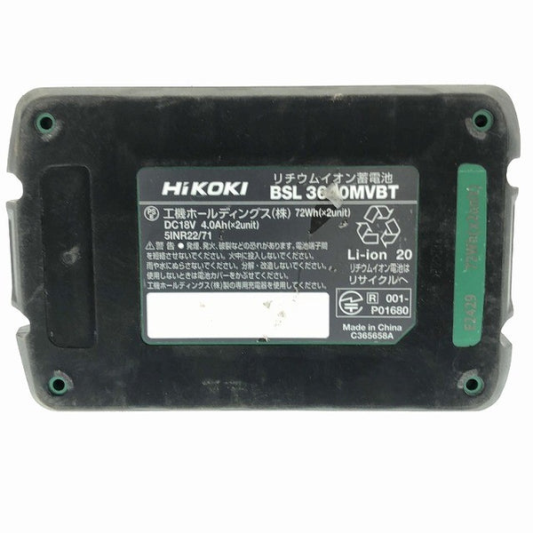 ☆中古品☆HIKOKI ハイコーキ 36V 4.0Ah 純正 マルチボルトバッテリー T-PWR BSL3640MVBT Bluetooth内蔵 リチウムイオンバッテリー122396 - 9