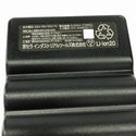 ☆中古品☆BURTLE バートル AIR CRAFT エアークラフト AC08-22V ファンユニット AC370/371 充電器付 暑さ対策137297 - 8