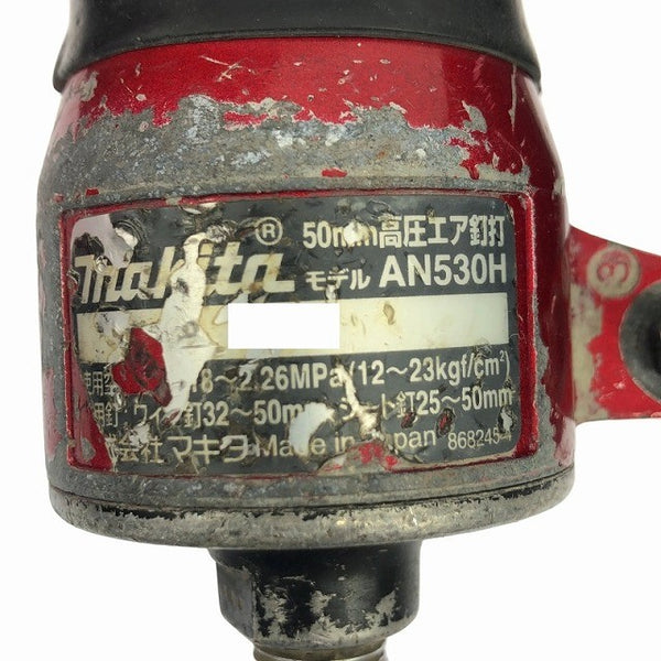 ☆中古品☆ makita マキタ 高圧エア釘打ち機 AN530H 赤/レッド 本体のみ 釘/クギ123224 - 10