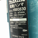 ☆中古品☆makita マキタ 100V 電動ハンマー HM0830 ケース付 六角軸 コンクリートブレーカー ハツリ機 はつり機 斫り機137427 - 8