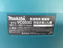 ☆未使用品☆ makita マキタ 40Vmax 充電式集じん機 VC003GZ バッテリ・充電器別売133690 - 9