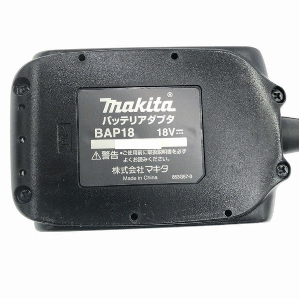 ☆比較的綺麗☆makita マキタ 18V 6.0Ah 純正 リチウムイオンバッテリー BL1860B 残量表示付 バッテリアダプタ付き ※コメント有り118745 - 6