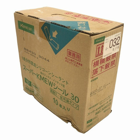 ☆未使用品20本セット☆Kmew 1成分変形シリコーンシーラント スーパーKMEWシール 30 1箱/10本×2 合計20本セット プライマー付 - 0