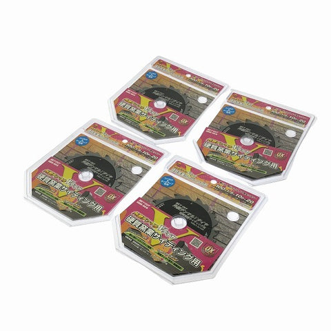 ☆未使用品4枚セット☆ハウスBM ハウスビーエム 100mm 外装デンマルVダイヤ DMVD-10010 硬質窯業サイディング用×4 合計4枚セット117379 - 0