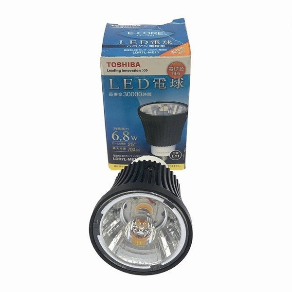 【送料無料☆彡20個セット♪大特価！】ウシオ パナソニック トウザイ 東芝 LED電球 ※コメント必読 - 4