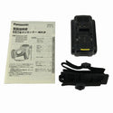 ☆中古品☆Panasonic パナソニック 14.4V 充電全ネジカッター EZ4540 バッテリ1個(14.4V 5.0Ah) ケース付 全ねじカッター137513 - 10