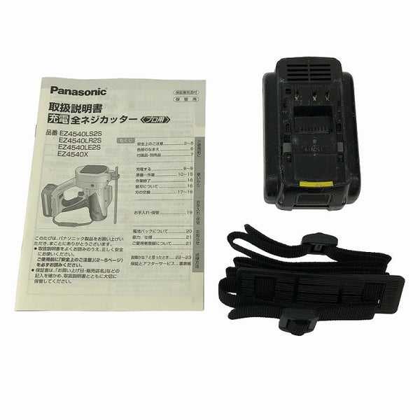 ☆中古品☆Panasonic パナソニック 14.4V 充電全ネジカッター EZ4540 バッテリ1個(14.4V 5.0Ah) ケース付 全ねじカッター137513 - 10