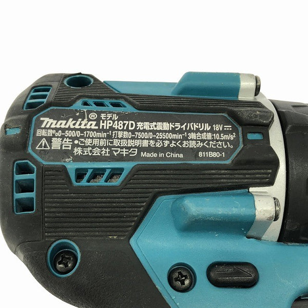 ☆中古品☆makita マキタ 18V 充電式震動ドライバドリル HP487D 本体のみ 電動工具 穴あけ 日曜大工136355 - 9