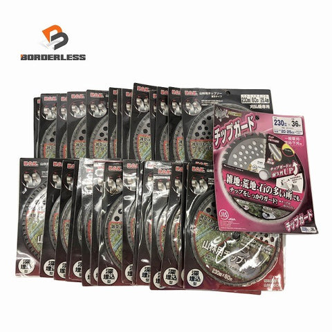 ☆未使用品34枚セット☆HGK 山林用チップソー33枚 230mm×60P 穴径25.4mm 高儀 斬丸1枚 230mm×36P 内径25.4mm 刈払機用 替刃132098