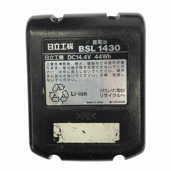 ☆比較的綺麗☆HITACHI 日立工機 14.4V コードレスインパクトドライバー WH14DBAL2(2LSCK)(B) 黒 バッテリ2個(3.0Ah) 充電器 ケース129461 - 9