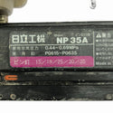 ☆中古品☆HITACHI 日立工機 一般庄/常圧 35mm ピン釘打機 NP35A ケース付 ピン釘打ち機 ピンネイラ ピンタッカー エア工具123445 - 10