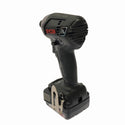 ☆未使用品☆RYOBI リョービ 14.4V 充電式インパクトドライバー BID-1420L1 バッテリ2個(1.5Ah) 充電器 ケース付 コードレス128416 - 7
