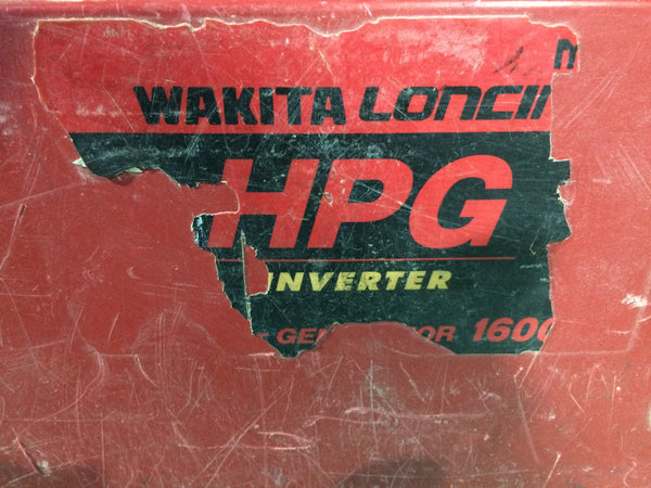 ☆中古品☆WAKITA ワキタ メイホー インバーター発電機 HPG1600i2 1.6KVA インバータ発電機 アウトドア 防災 屋外電源 - 10