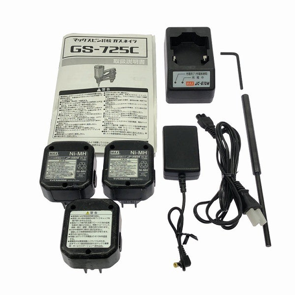 ☆中古品☆MAX マックス ガスネイラ GS-725C バッテリー3個(6V 1.5Ah) 充電器 ケース付 ガス銃 鋲打ち機 ピン打機131365 - 10