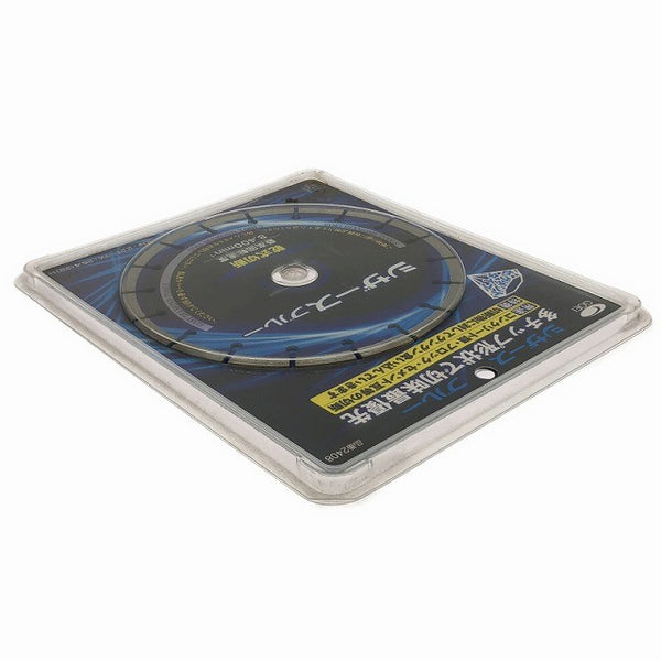 ☆未使用品3点セット☆GOEI 呉英製作所 電動工具用ダイヤモンドホイール シザースブルー 2408 180φ-2.2T-7X-25.4(22)H×3点セット132983 - 3