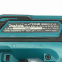 ☆中古品☆makita マキタ 18V 35mm 充電式ピンタッカ PT353D 本体+ケース コードレス ピンネイラ ピン釘打機 電動工具136228 - 8
