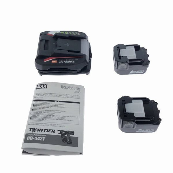 ☆未使用品☆MAX マックス 14.4V 鉄筋結束機 ツインタイア RB-442T-B2C/1450A バッテリー2個(5.0Ah)充電器+ケース - 10