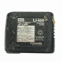 ☆中古品☆ MAX マックス 14.4V 充電式ピンネイラ TJ-35P1 バッテリー1個(14.4V 3.0Ah) 充電器付き 電動工具 大工道具 - 9