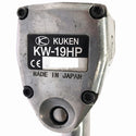 ☆美品☆KUKEN 空研 エアインパクトレンチ KW-19HP エアツール エア工具 自動車/自転車整備 締め付け132340 - 10