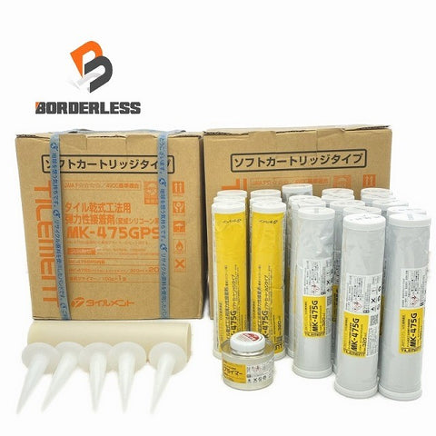 ☆未使用品2点セット☆TILEMENT タイルメント タイル乾式工法用弾力性接着剤 MK-475GPS 320ml/20本×2箱 ソフトカートリッジタイプ 116096