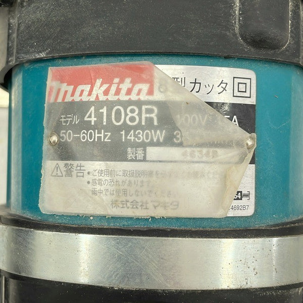 ☆比較的綺麗です☆makita マキタ 205mm 8型カッター 4108R コンクリートカッター ダイヤモンドカッター 切断機129552 - 9