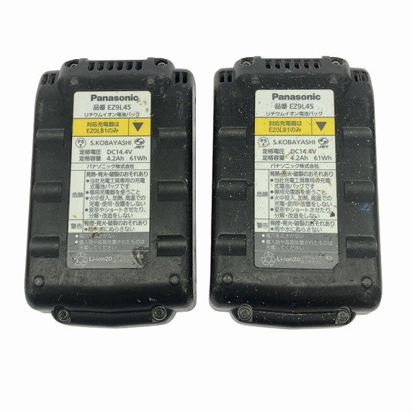 ☆中古品☆National ナショナル 14.4V 充電インパクトドライバー EZ7540 バッテリー2個(14.4V 3.0Ah) コードレス 充電式 松下電工 116167 - 9